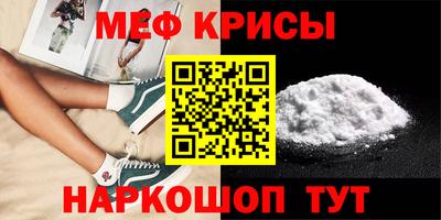 марихуана Будённовск