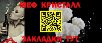 наркотики Бузулук