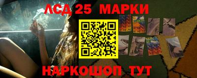 стаф Бугуруслан