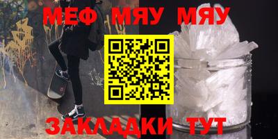наркотики Бузулук