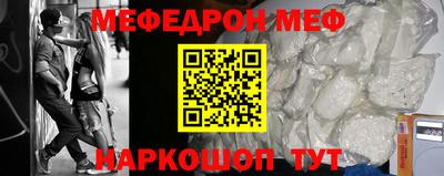 наркотики Бузулук