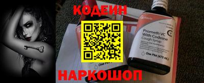 марихуана Будённовск