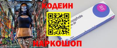 стаф Бугуруслан