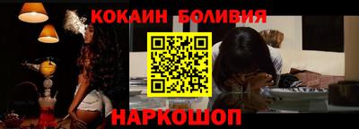 марихуана Будённовск