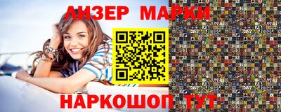 стаф Бугуруслан