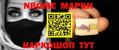наркотики Бузулук