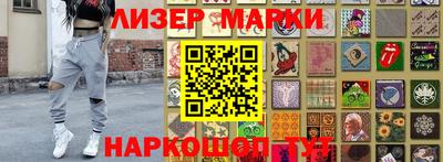 наркотики Бузулук