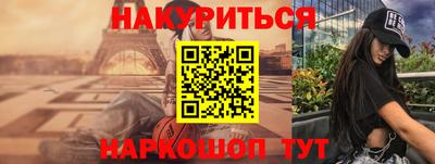 ПСИЛОЦИБИНОВЫЕ ГРИБЫ Гай