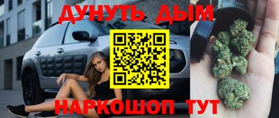 стаф Бугуруслан
