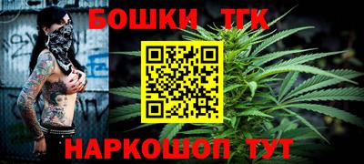 стаф Бугуруслан
