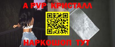 наркотики Бузулук