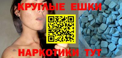 стаф Бугуруслан