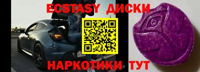 марихуана Будённовск