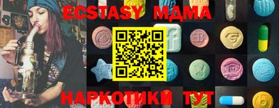 стаф Бугуруслан