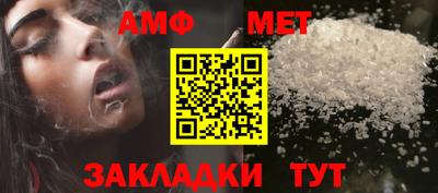 стаф Бугуруслан
