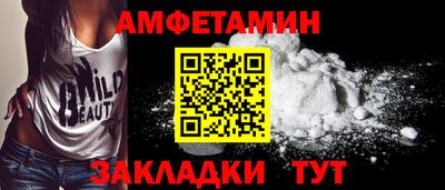 марихуана Будённовск