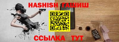 наркотики Бузулук