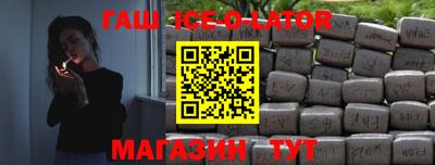 наркотики Бузулук