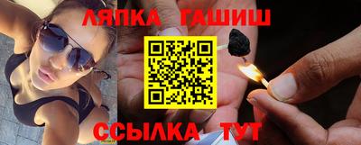 стаф Бугуруслан