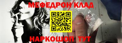 наркотики Бузулук
